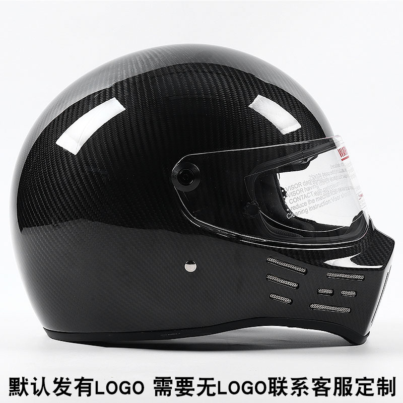 Compact Lightweight Full Face Motorcycle Street Bike Takeaway Delivery Helmet DOT